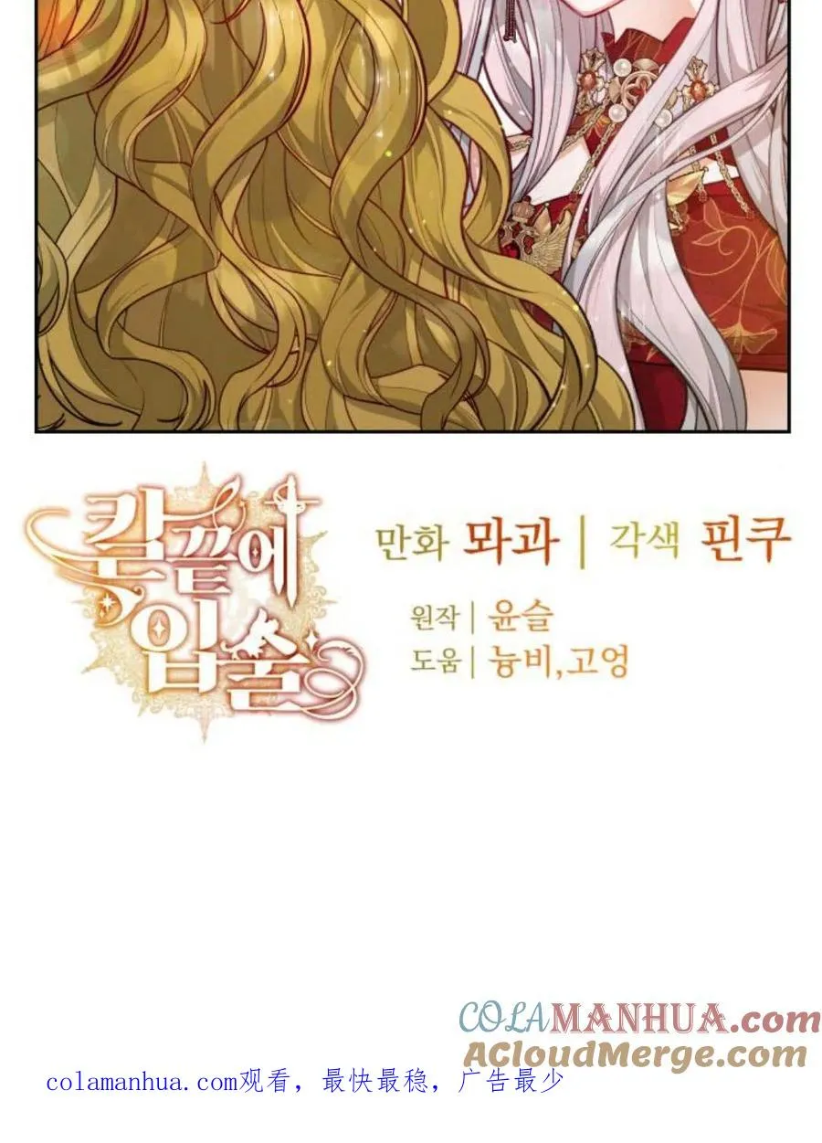 第31话136