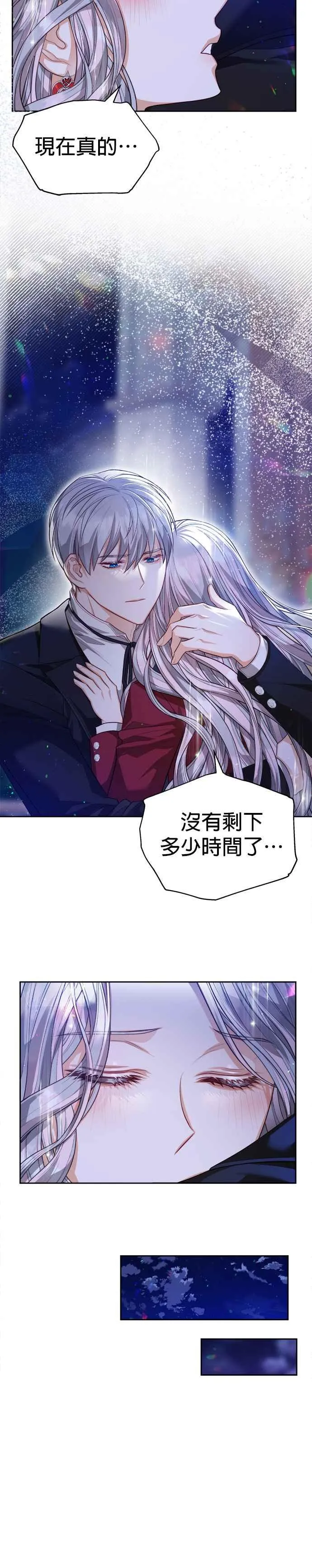 第55话25