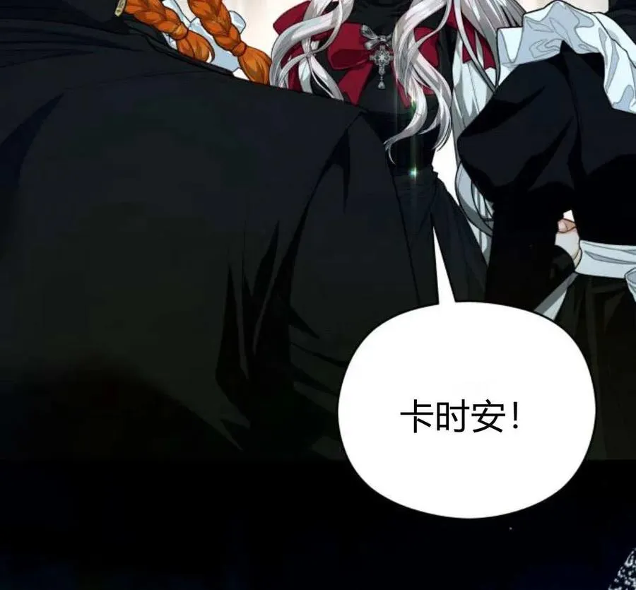 第49话103
