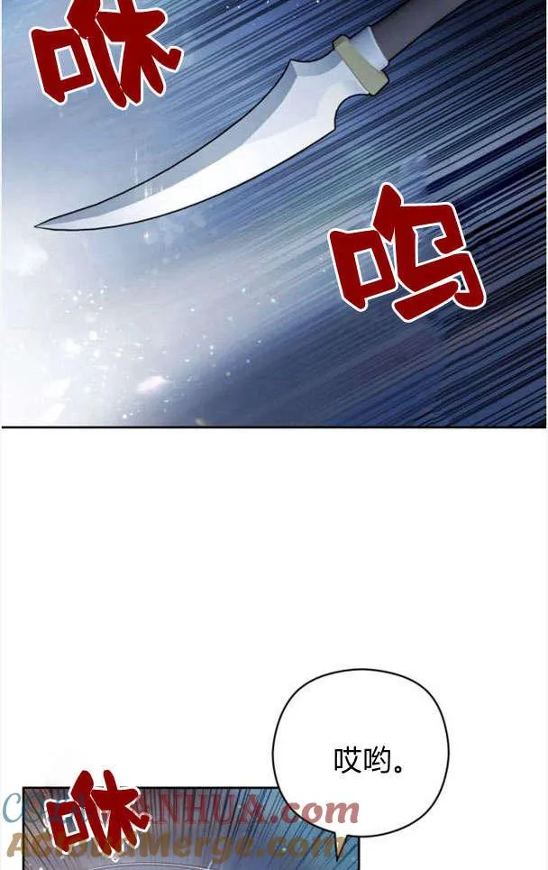 第26话48