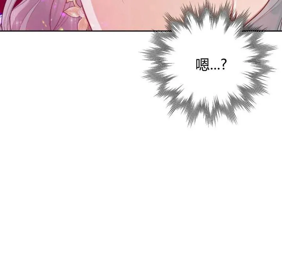 第5话186