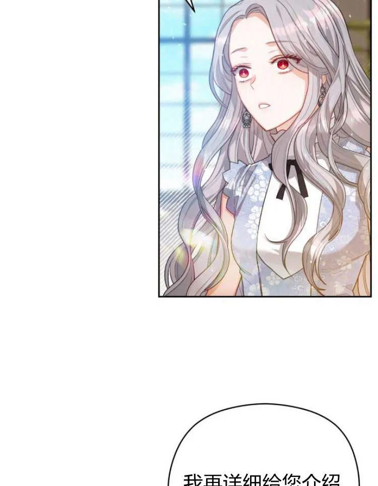 第15话58