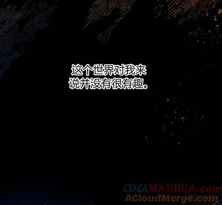 第49话44