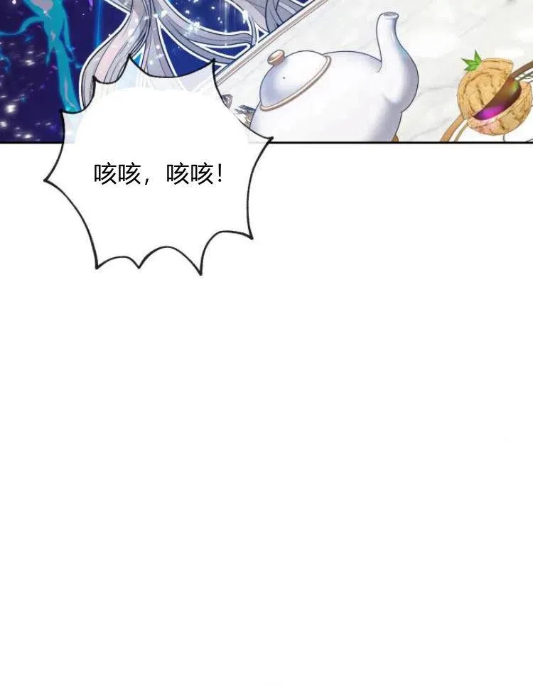 第7话22