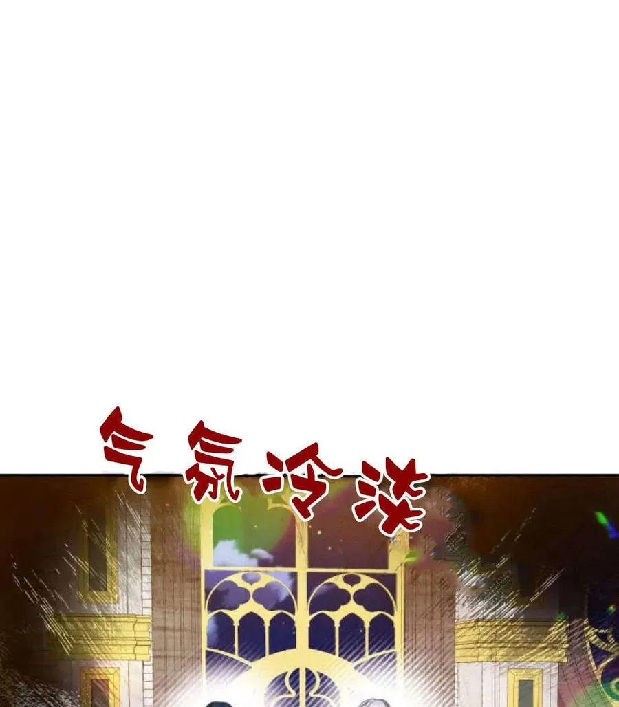 第44话74