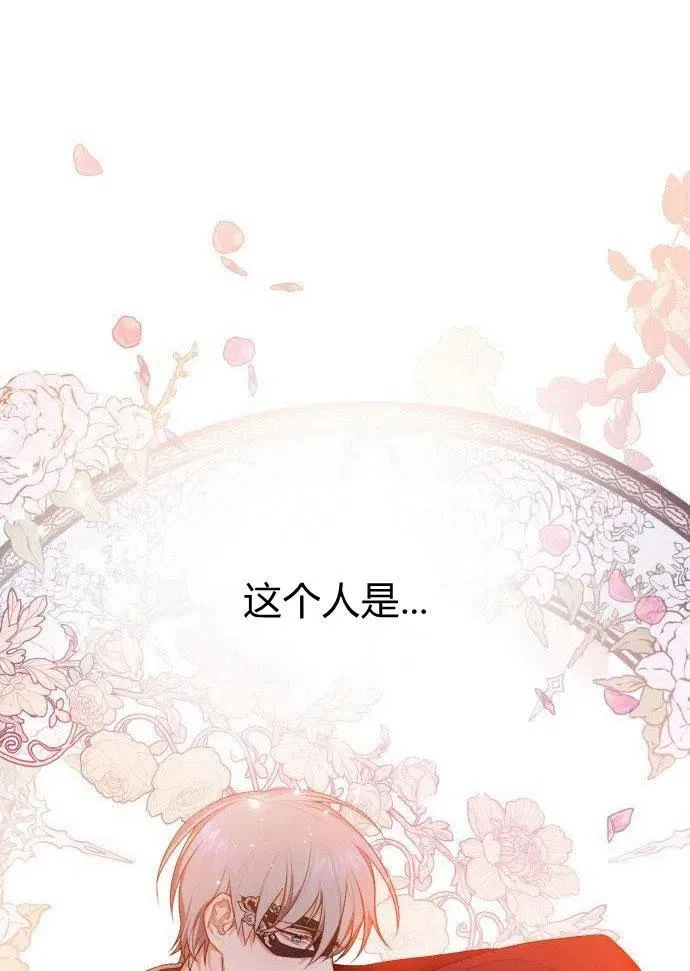 第1话102