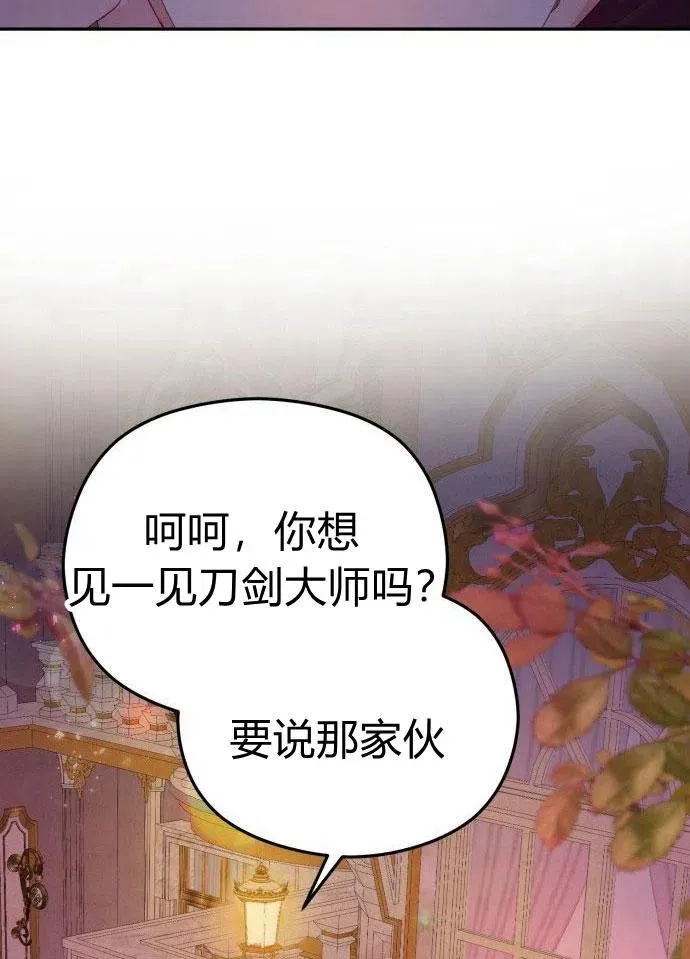 第1话151
