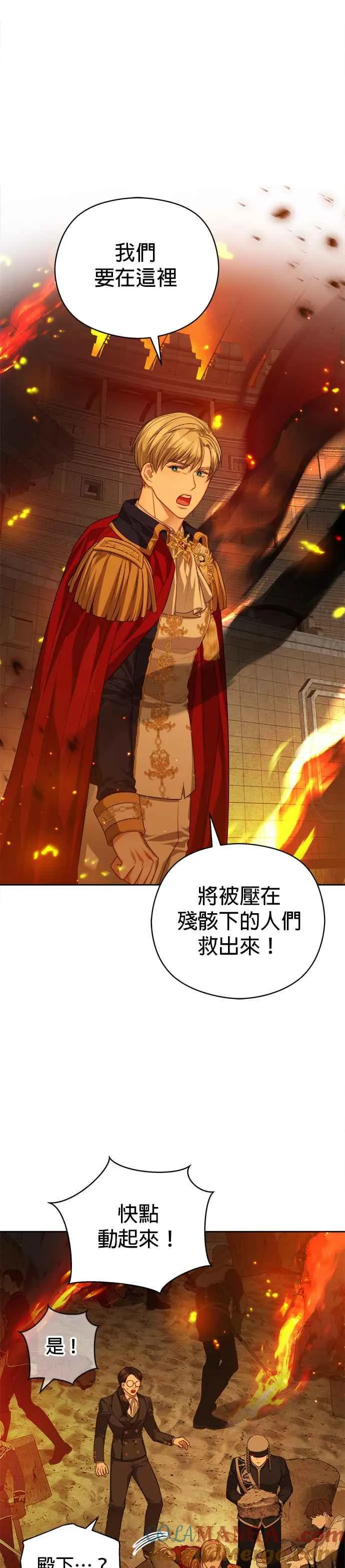 第69话36