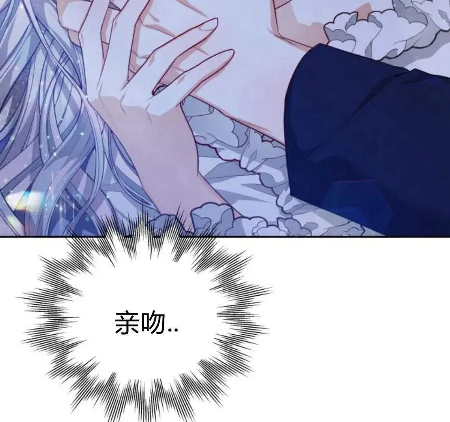 第28话10