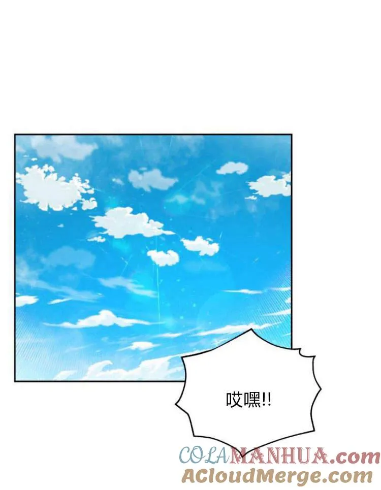 第18话28