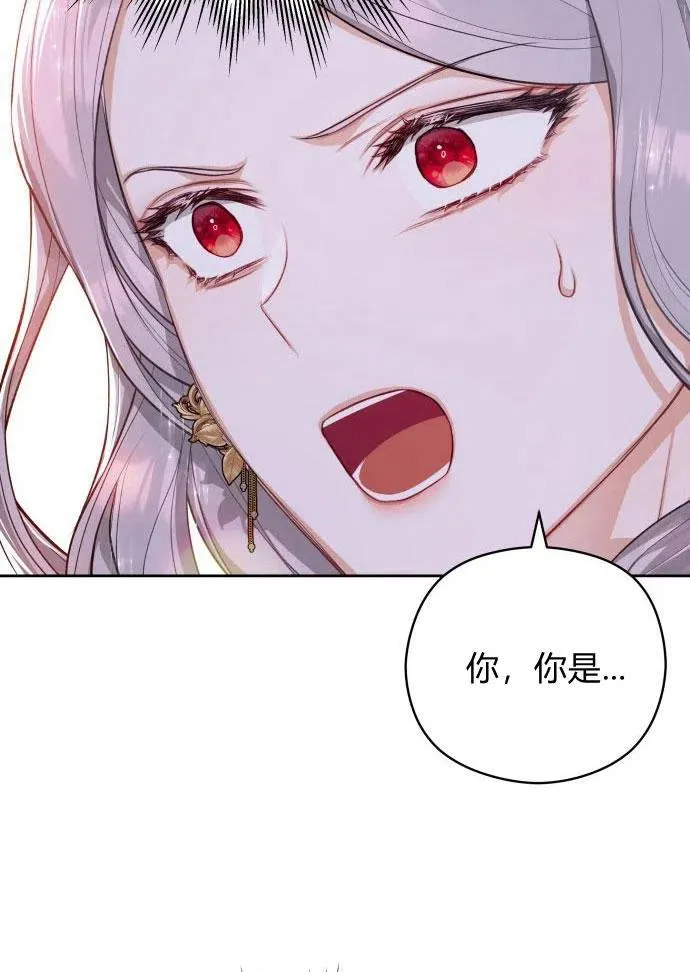 第3话103