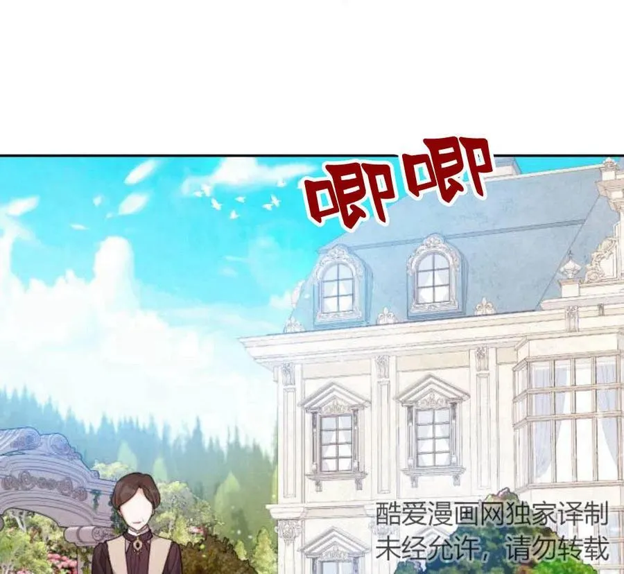 第5话151