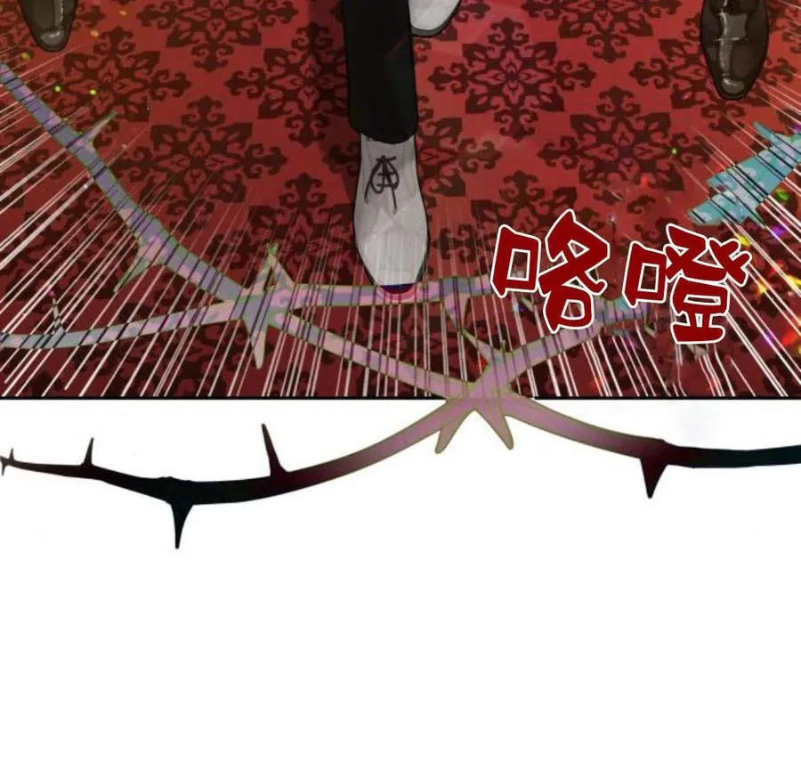 第33话9