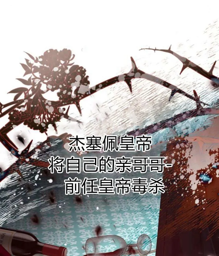 第39话94