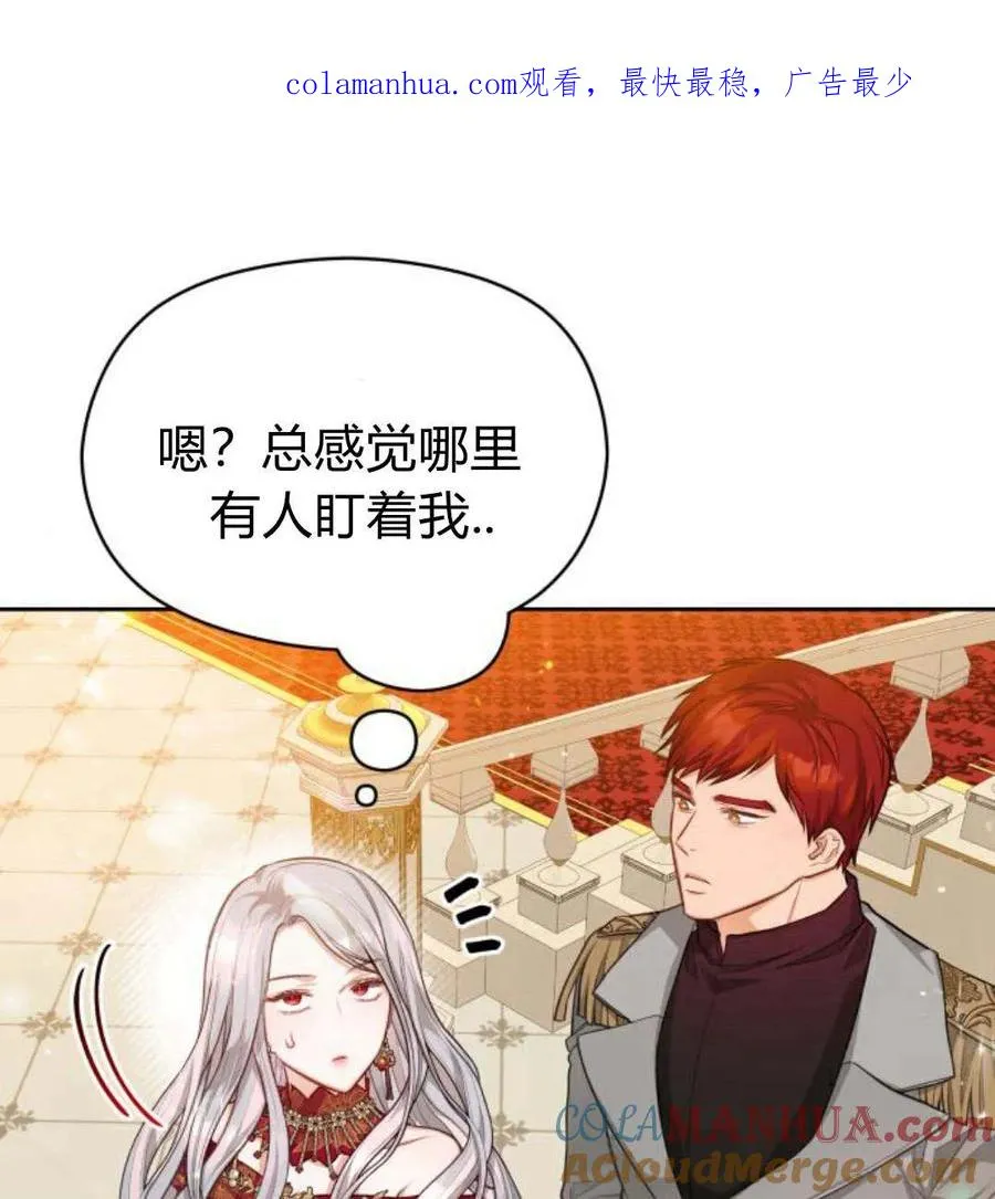 第31话0