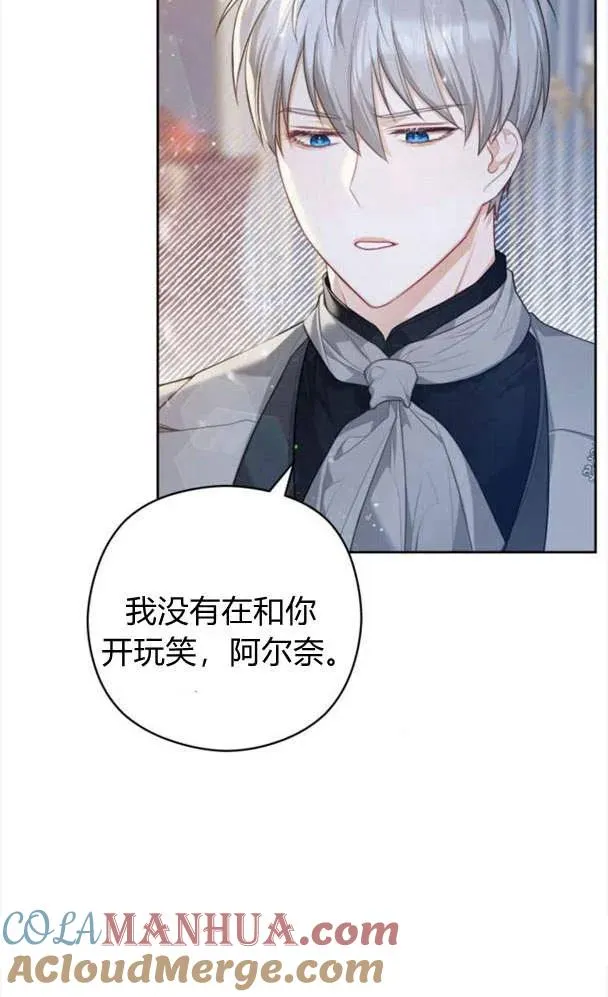 第27话18