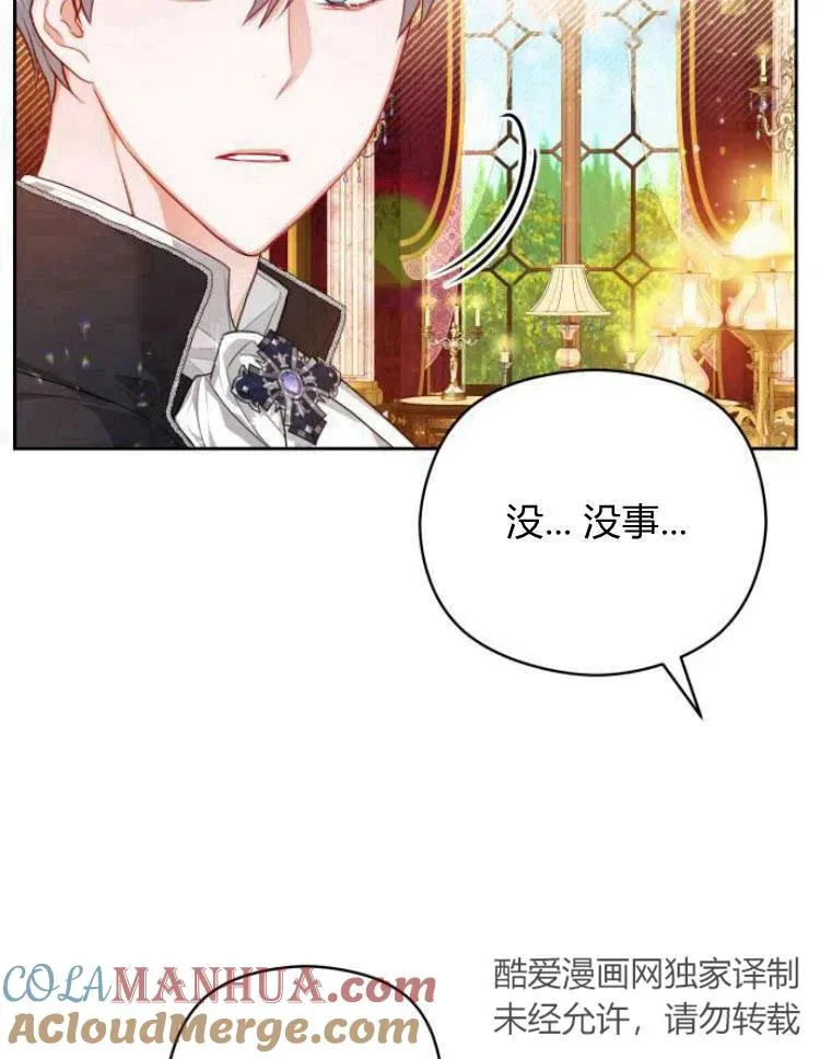 第6话128