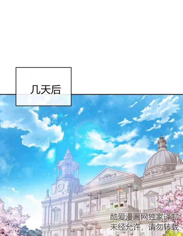 第15话18