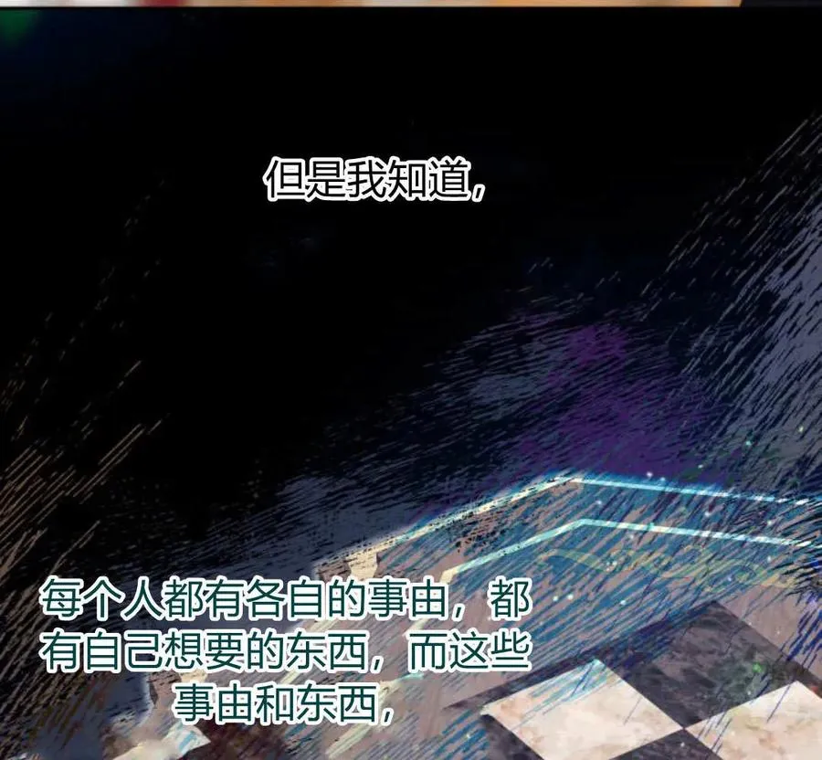 第49话53