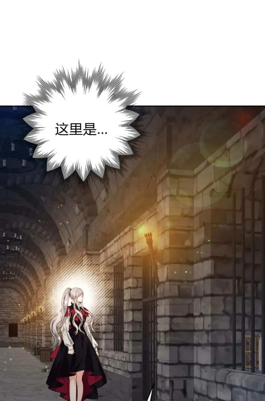 第47话14