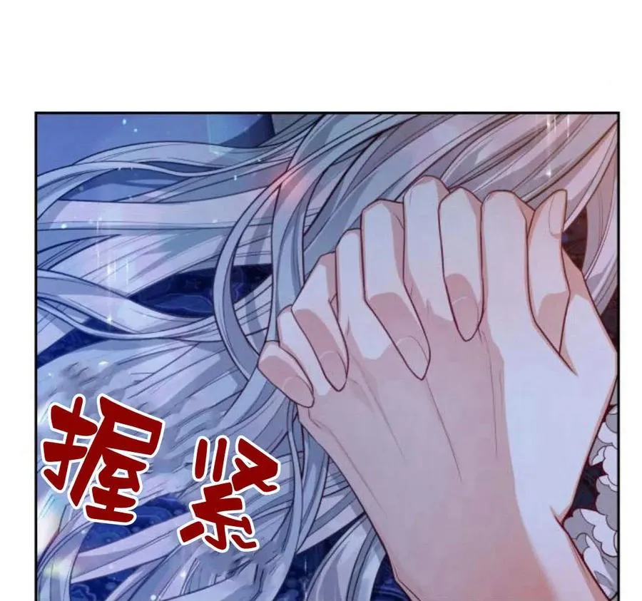 第28话15