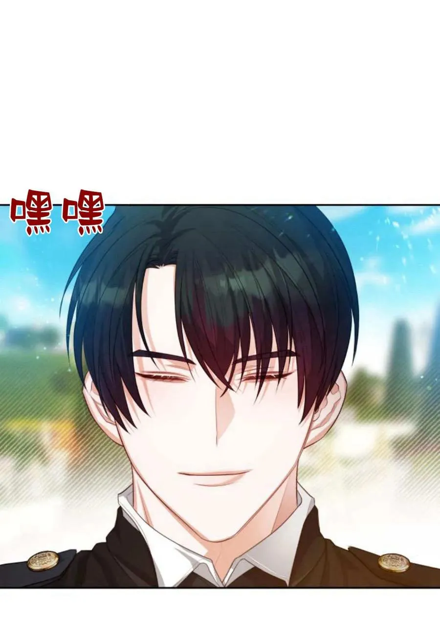 第39话50