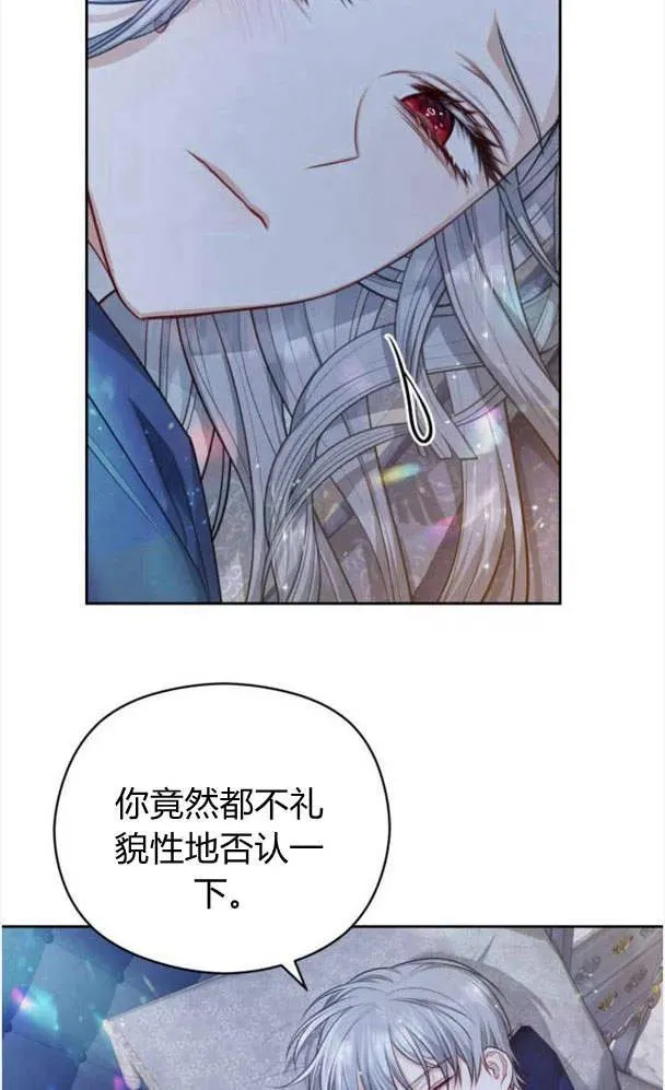 第27话49