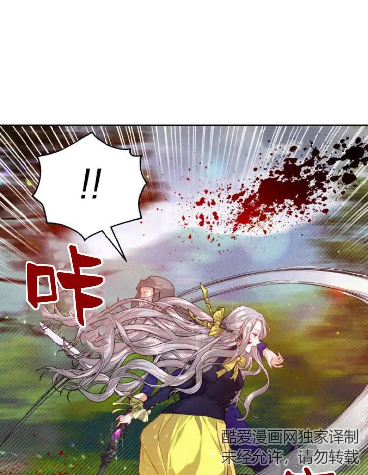 第10话65