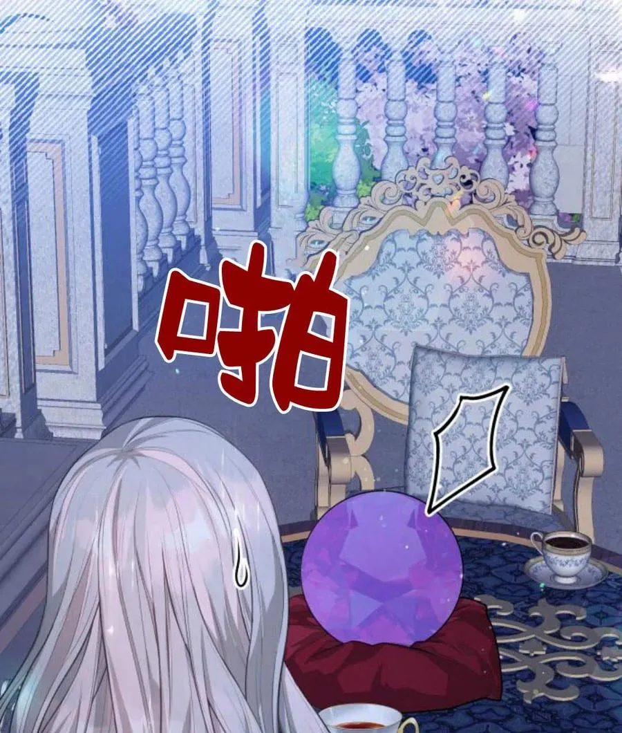 第30话50
