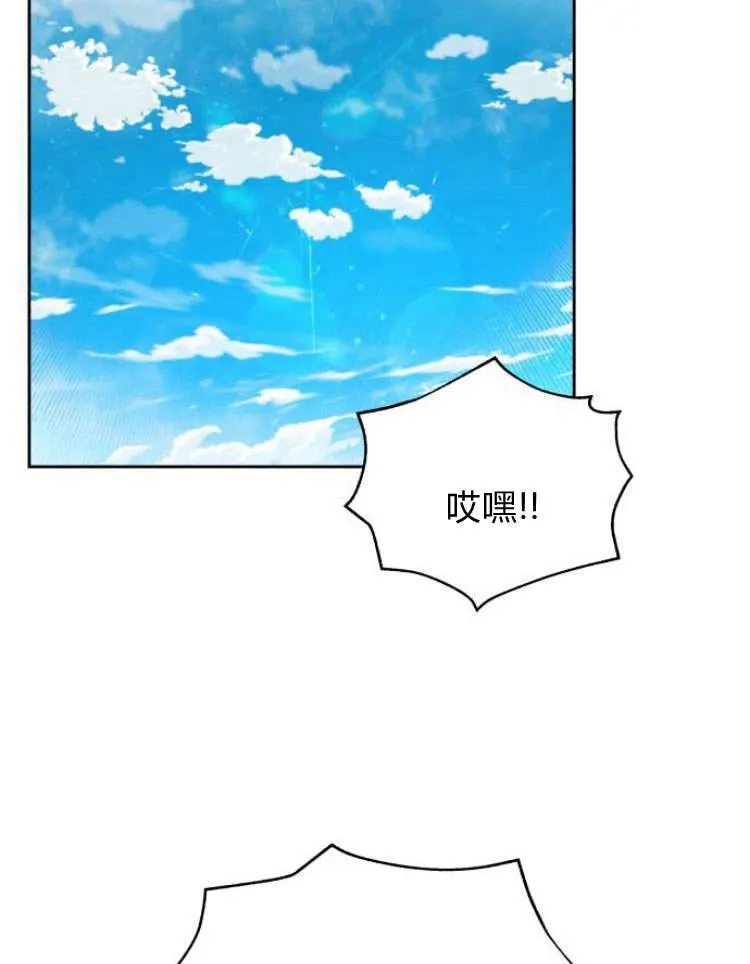 第17话105