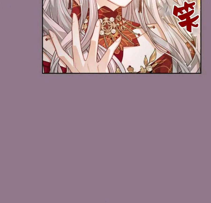 第33话74