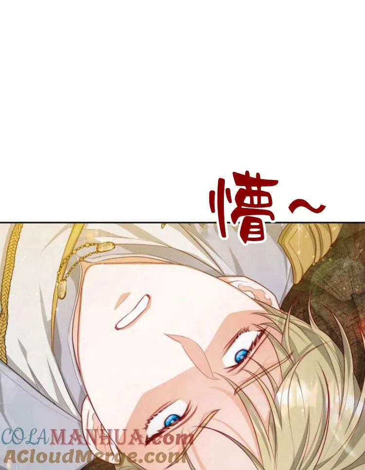 第16话100