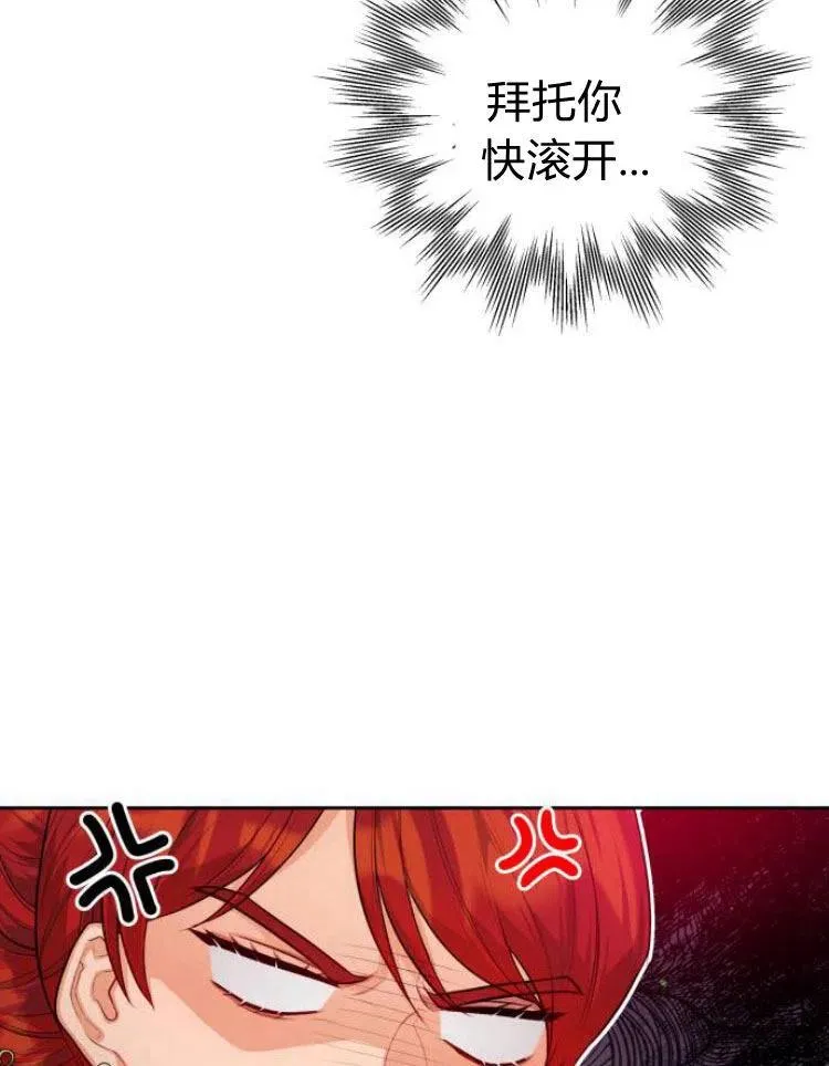 第7话101