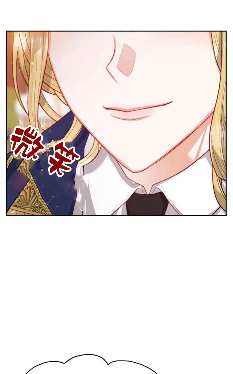 第43话94