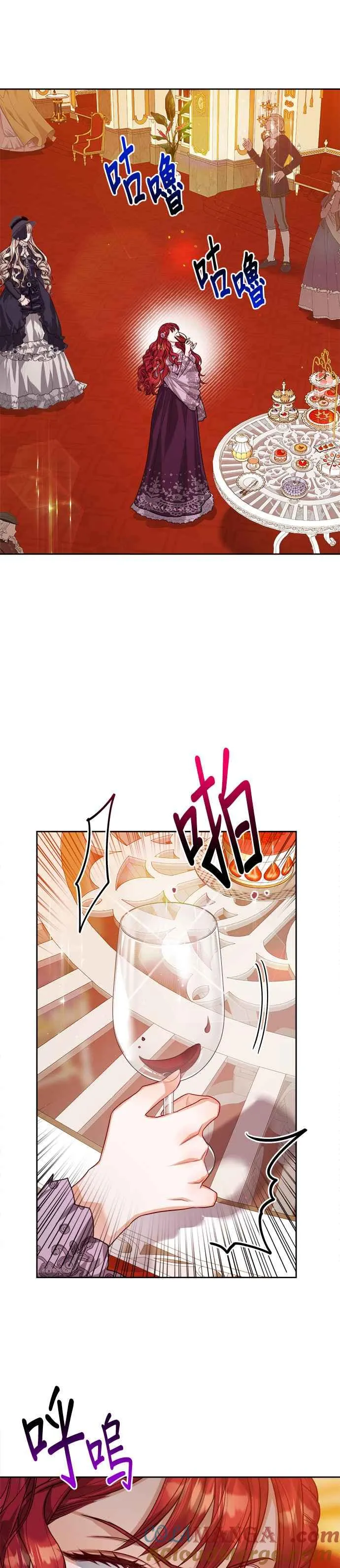 第67话18