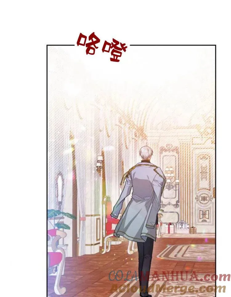 第8话88