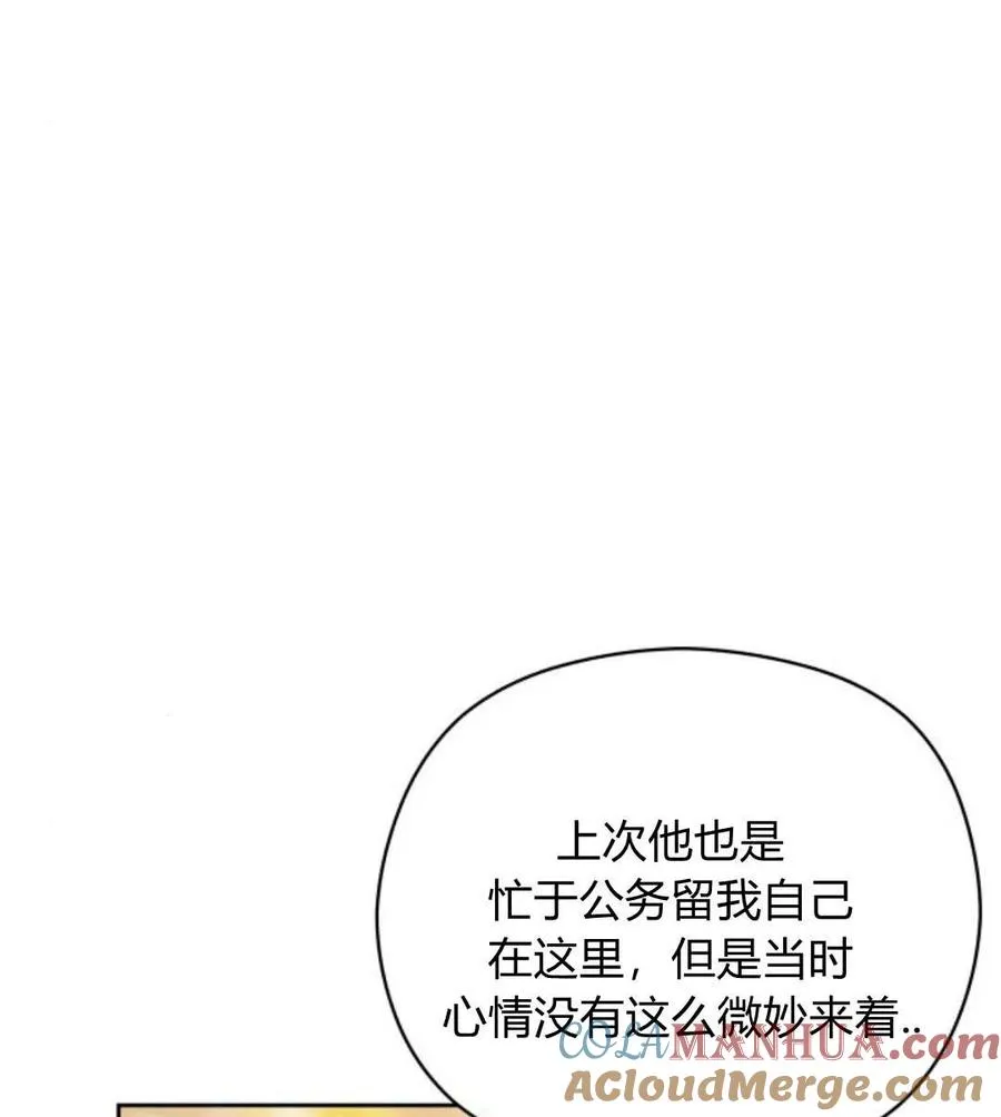 第31话128