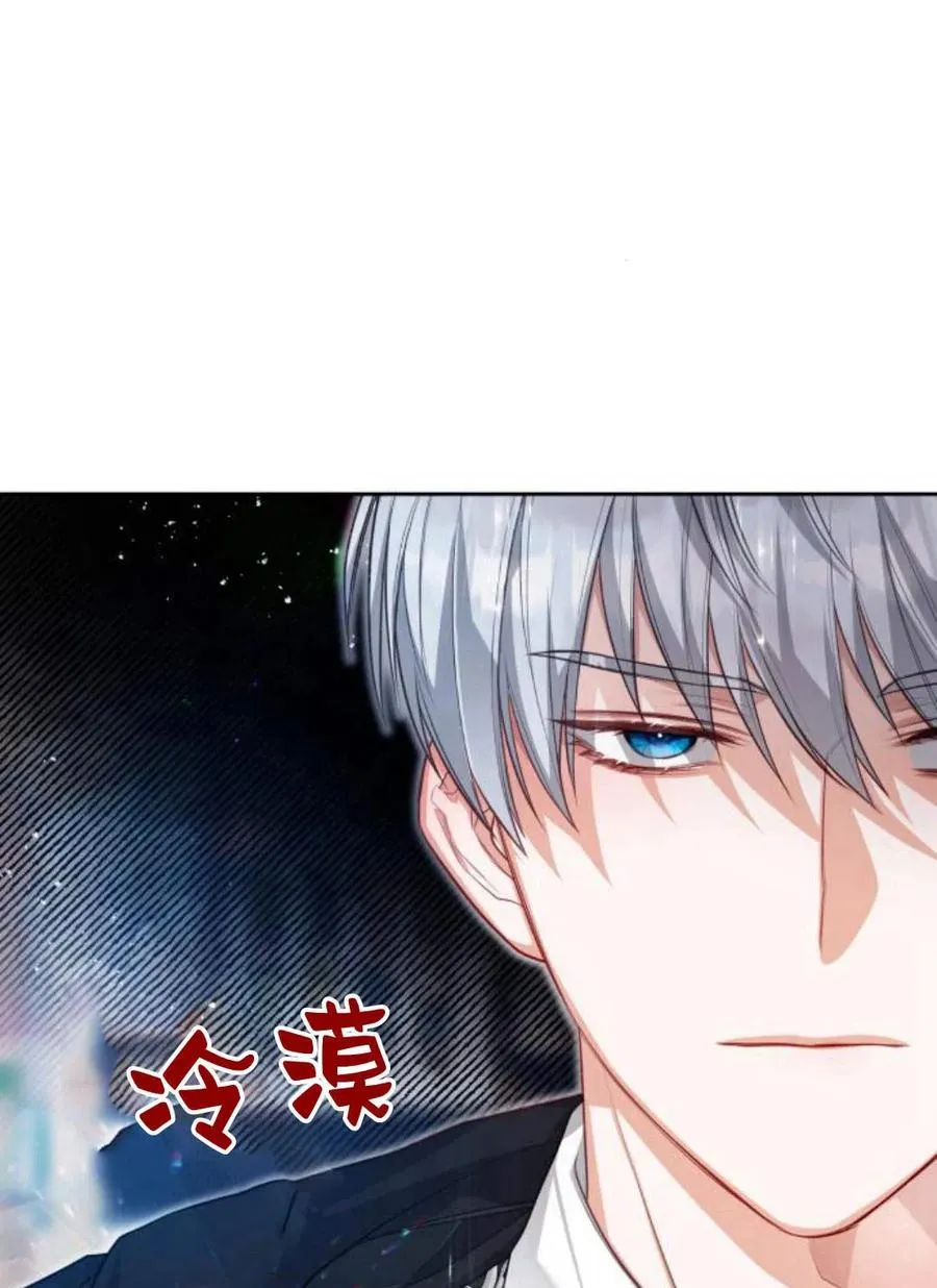 第36话25