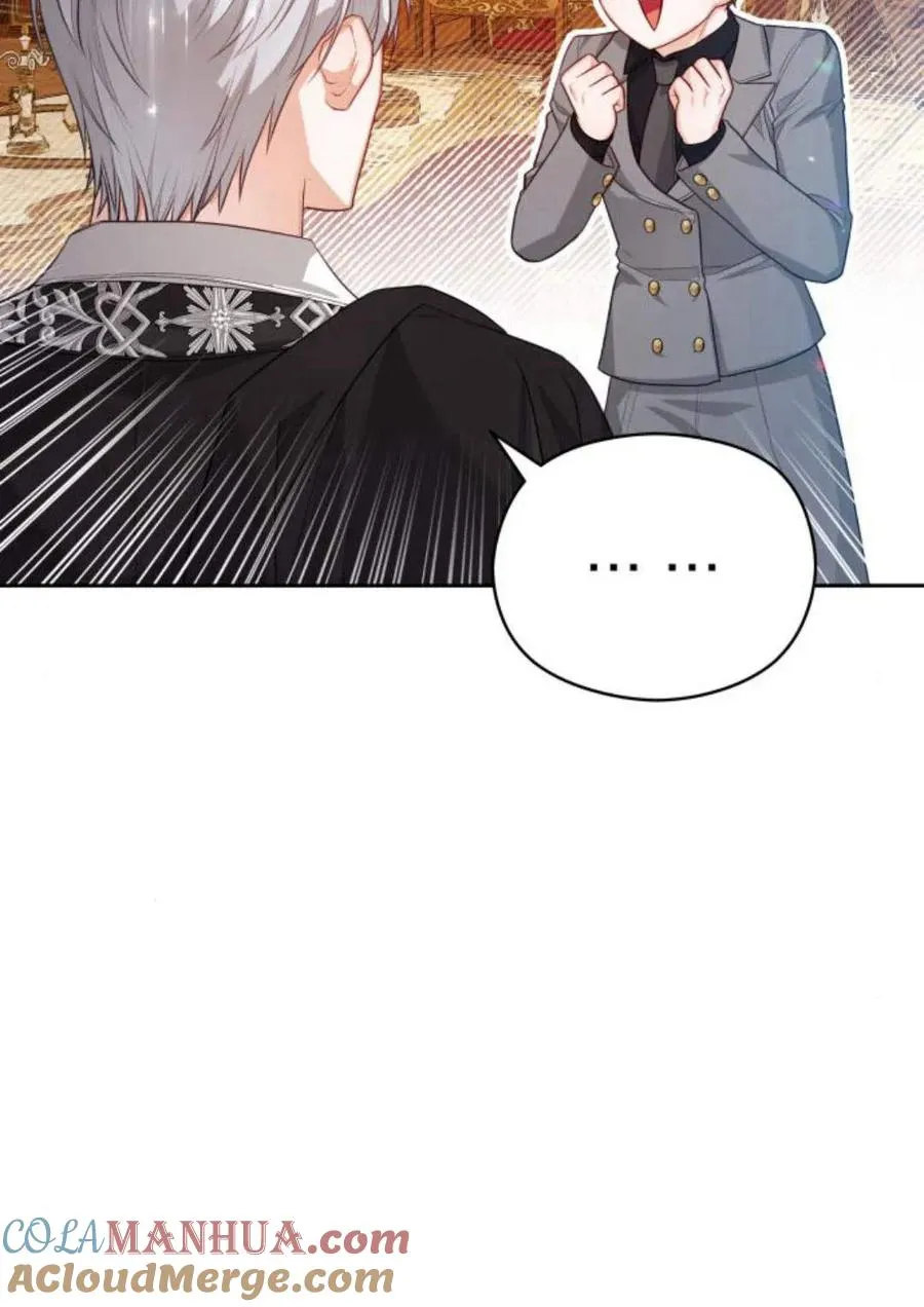 第36话68