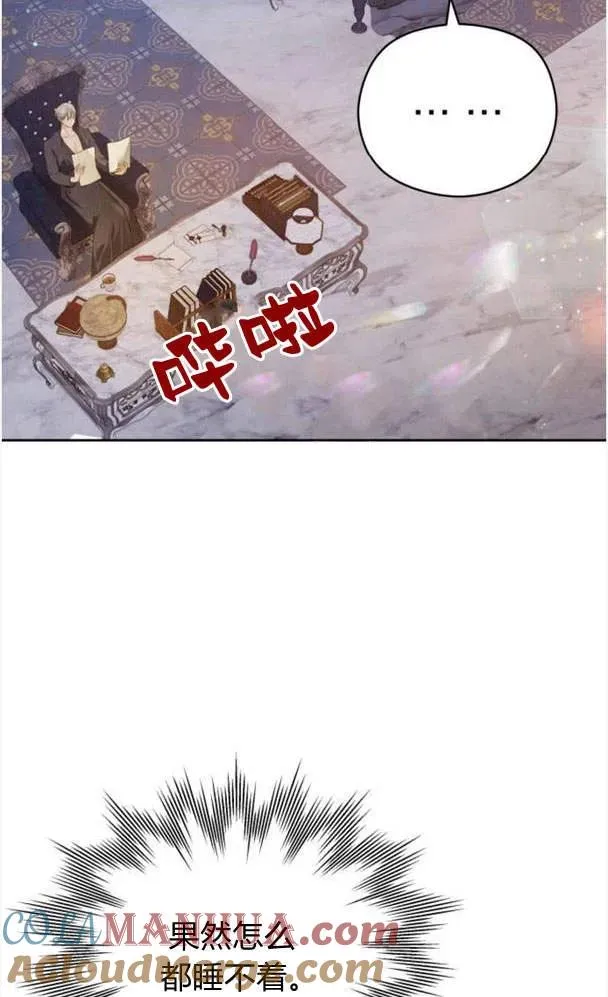 第27话57