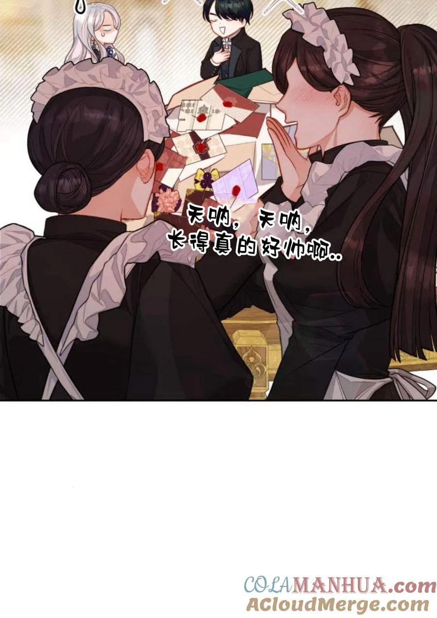第35话27