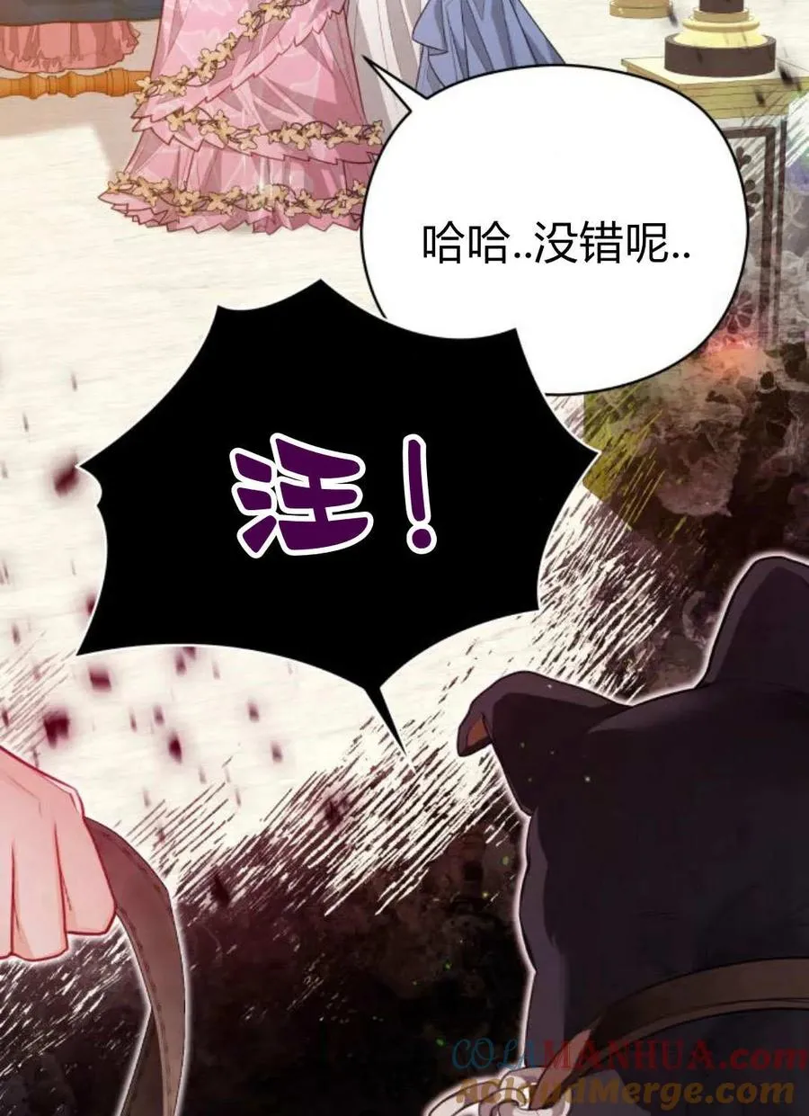 第37话27