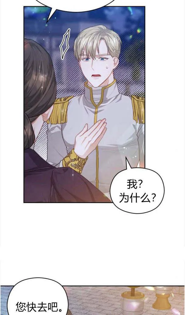 第23话23