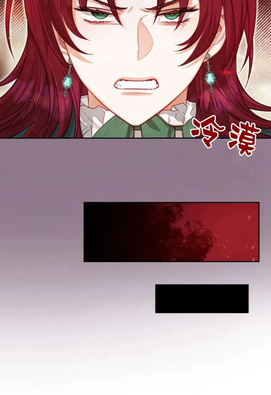 第38话37