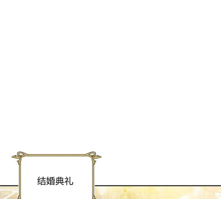 第4话102