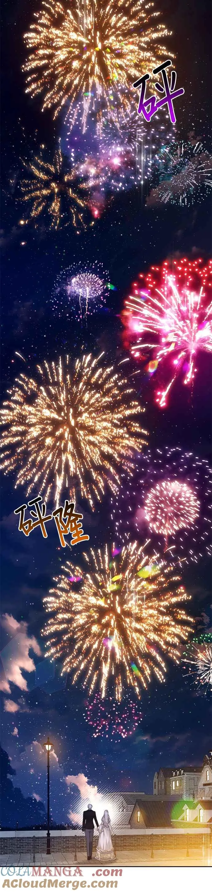第51话30