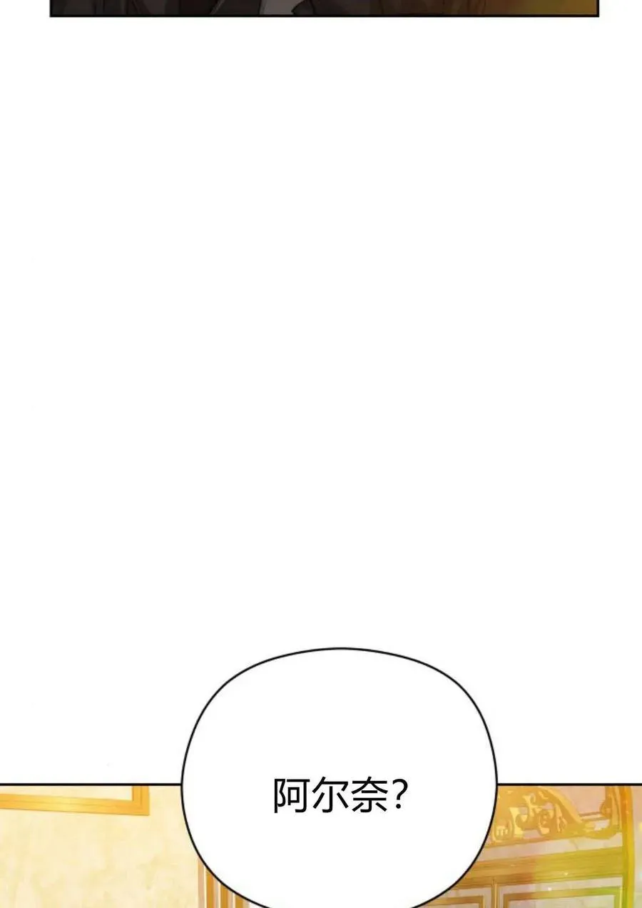 第40话57
