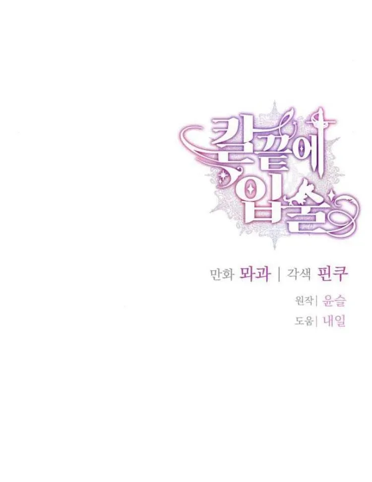 第6话134
