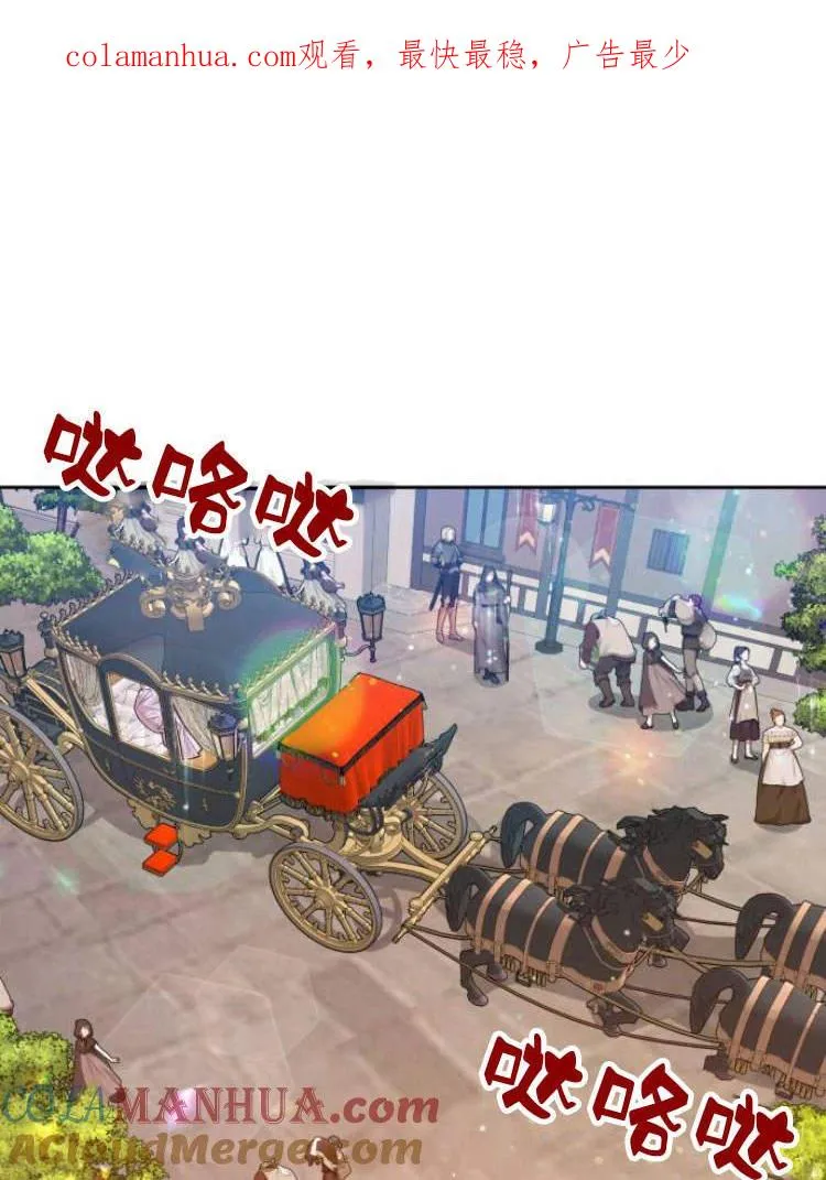 第19话0