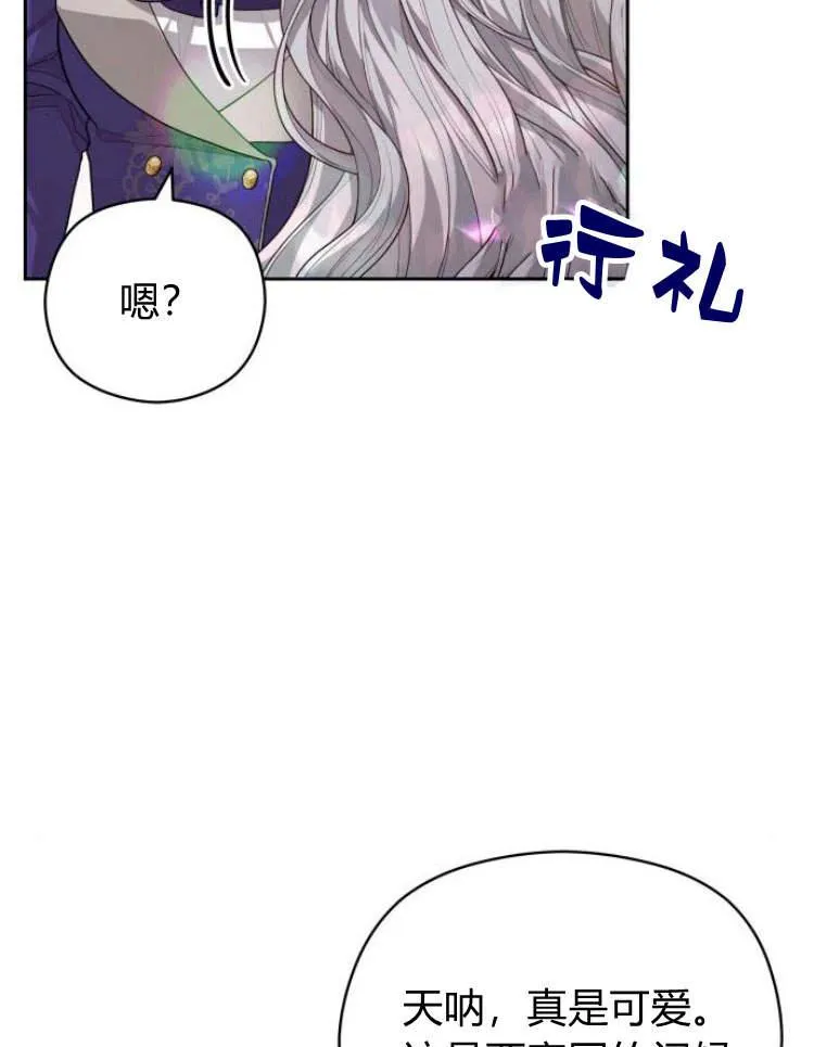 第15话37